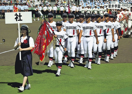 2026年夏、甲子園の常識が変わる——「高校野球 社」を巡る熱狂と伝統、そしてテクノロジー革命の最前線