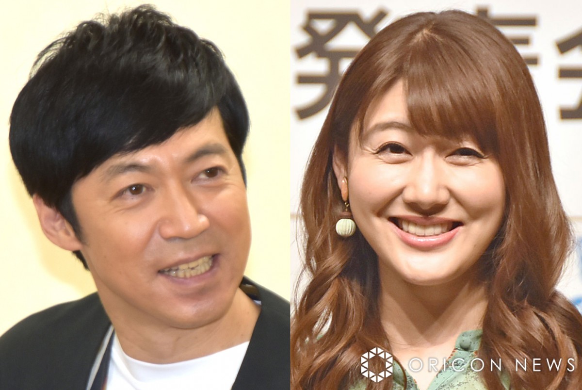 アズマックスと嫁・安めぐみの絆！年の差婚の真相と最新夫婦事情