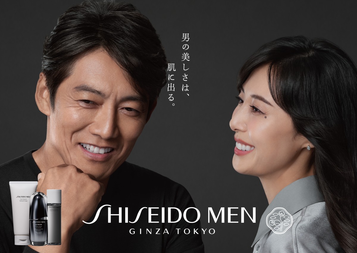 松嶋菜々子と反町隆史の現在｜結婚25周年を迎えた夫婦仲と家族の真相
