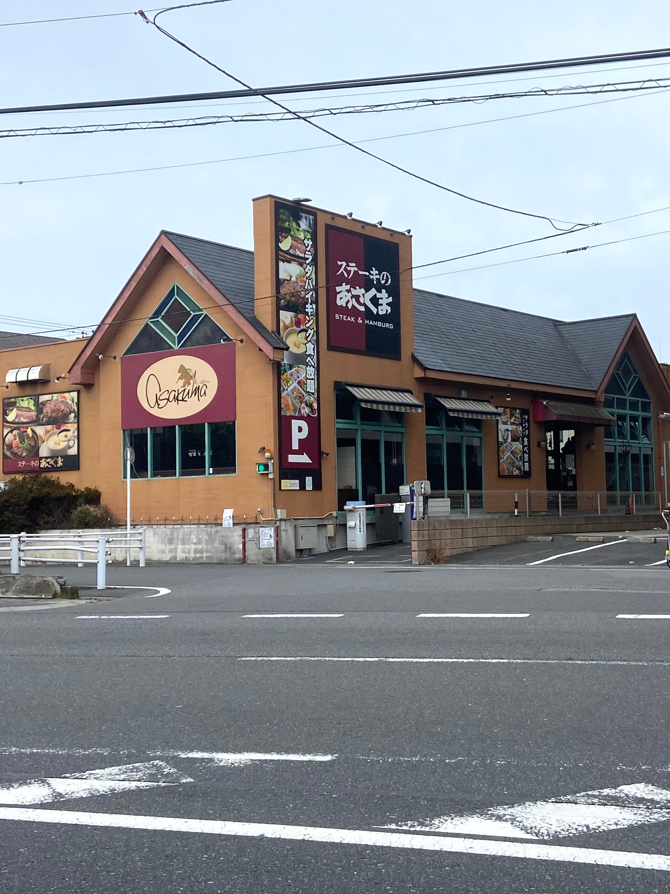 ステーキのあさくま西船橋店はなぜ人気？名物スープの秘密と予約裏ワザ徹底解説