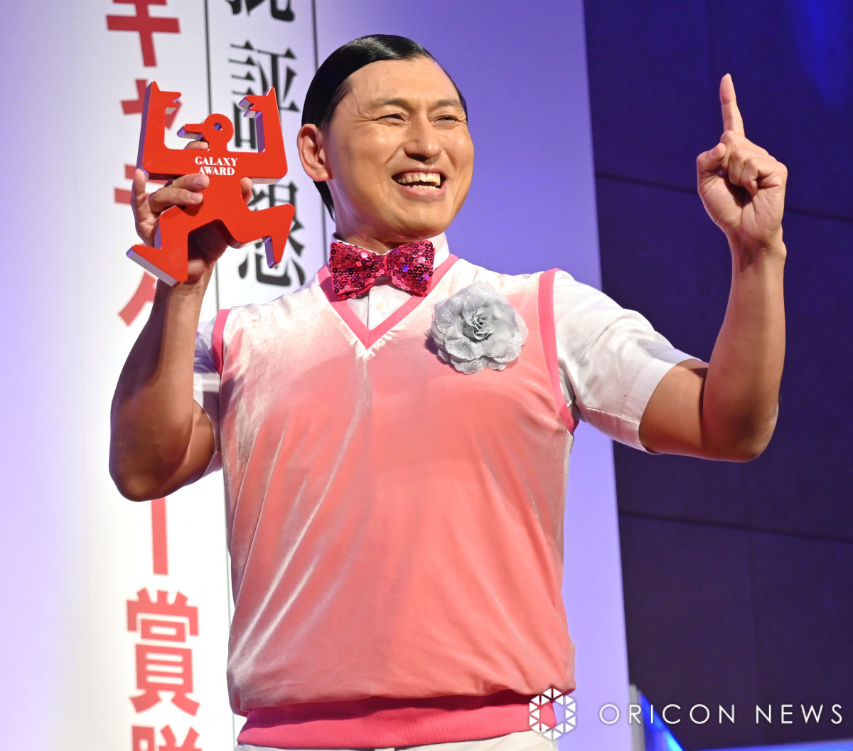 オードリー春日「トゥース」の由来とは？アメフト秘話と意外な意味
