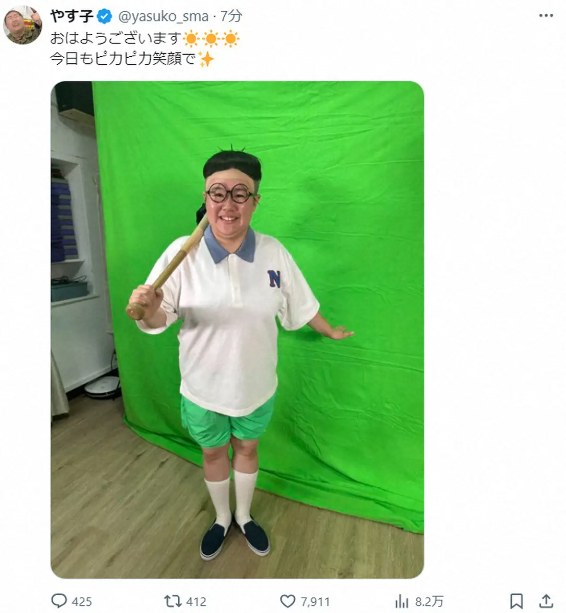 フワちゃんとやす子に何があった？騒動の全真相と2026年現在