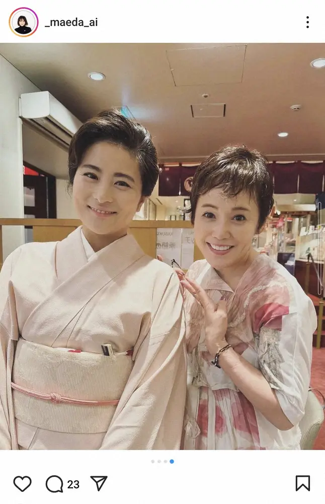 梨園を支える女優・前田愛の現在と覚悟！秘められた復帰作の真相