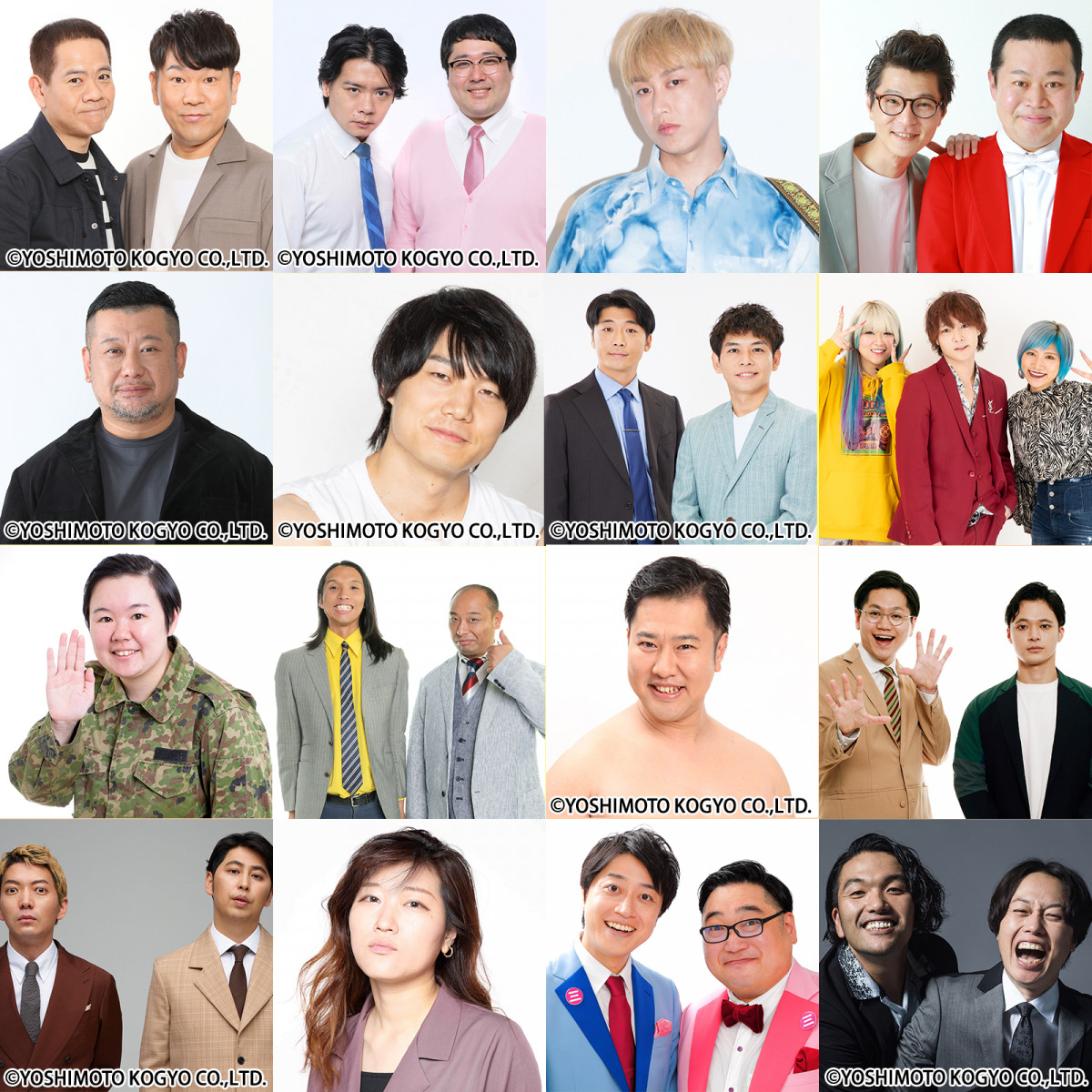【2026年最新】お笑い芸人一覧！所属事務所と世代別勢力図を徹底解剖