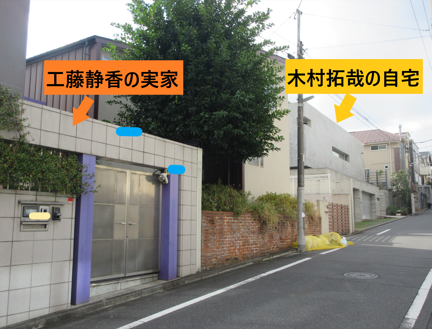 キムタクの家はどこ？目黒区中目黒10億円豪邸の真相と現在