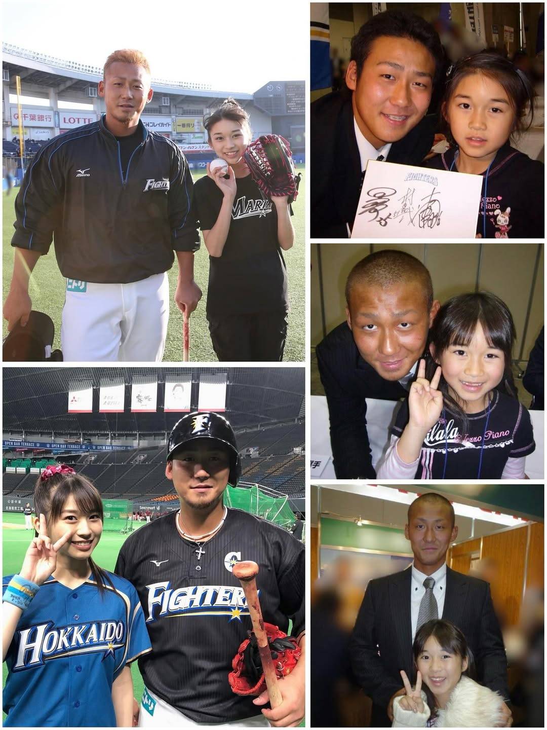 中田翔を支える妻の素顔とは？高校の同級生説と4人の子供・家族の絆