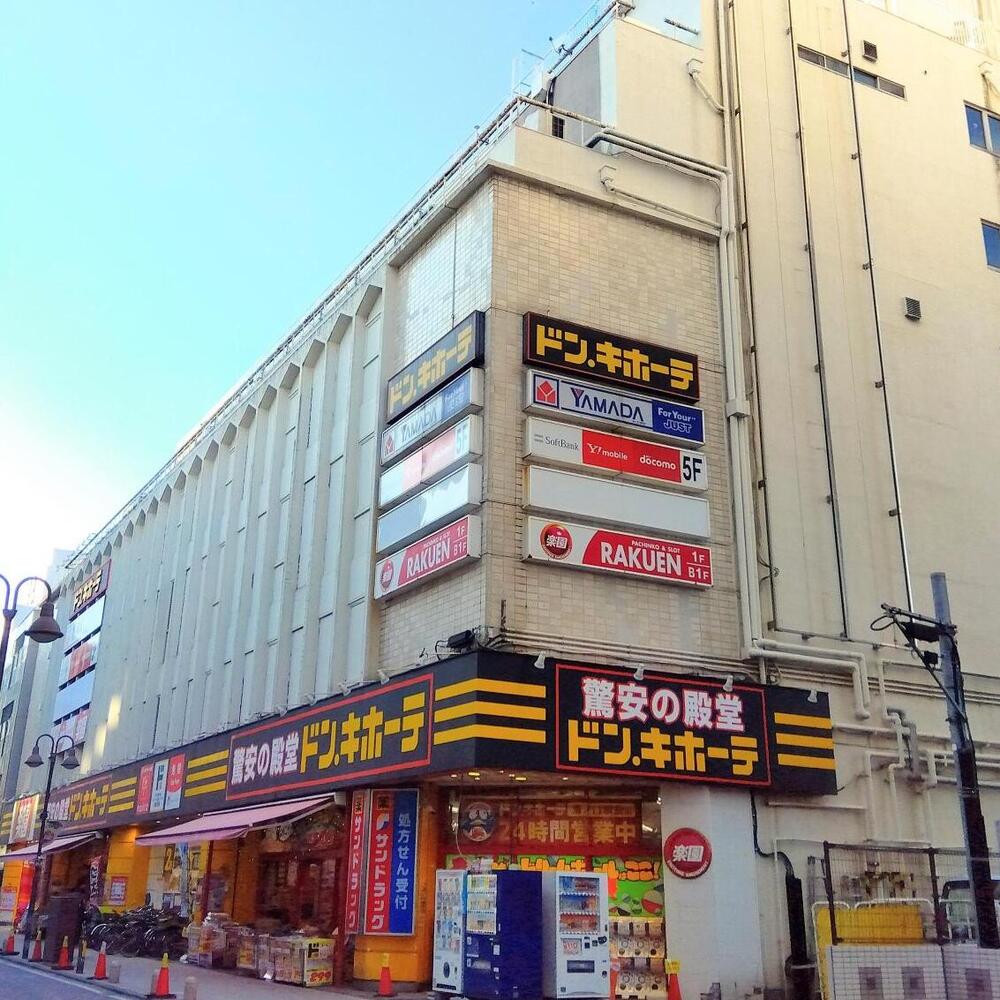 ドンキ溝ノ口駅前店の攻略ガイド！営業時間や駐車場・売場を徹底解説