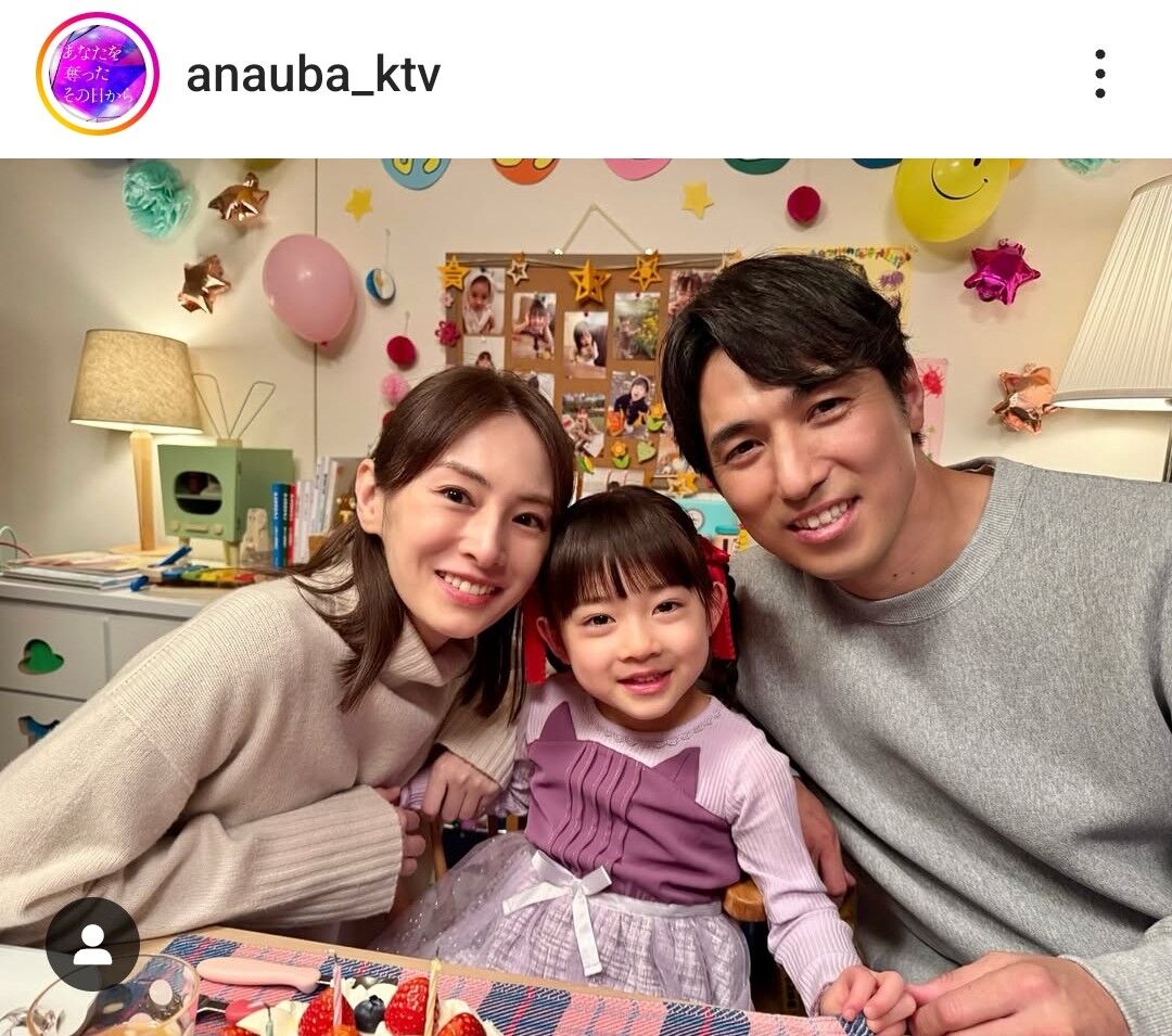 北川景子の子供は何人？性別・年齢や名門校受験の真相と現在【2026最新】