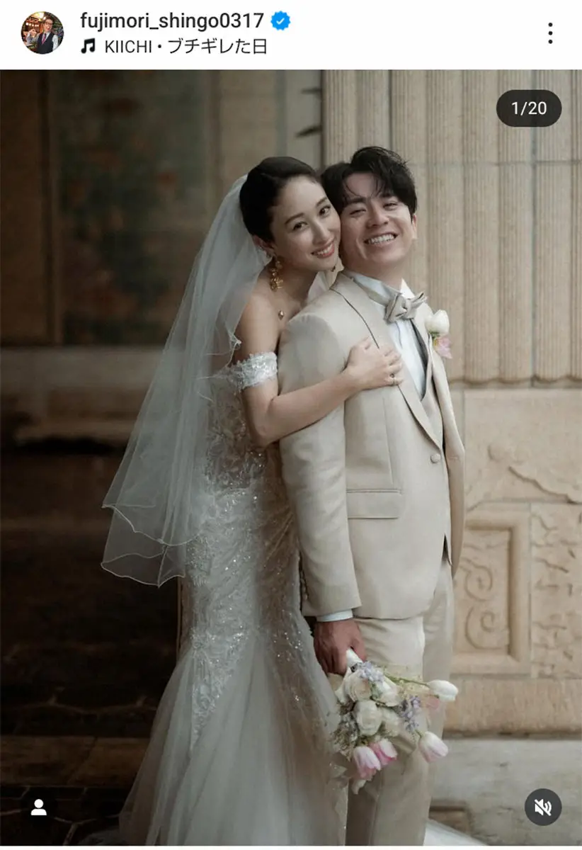 藤森慎吾の嫁・みづきの素顔とは？結婚の真相と現在の夫婦生活を徹底追跡