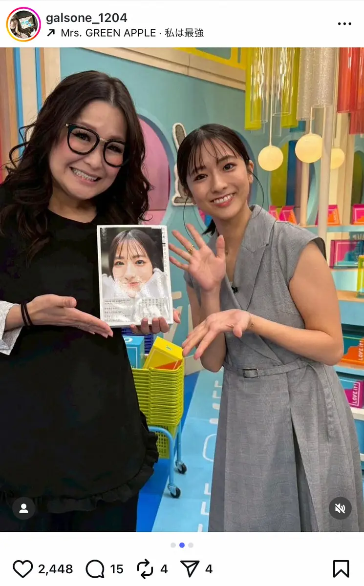 ラヴィット2ショット写真がSnsで大反響！共演の真相と舞台裏