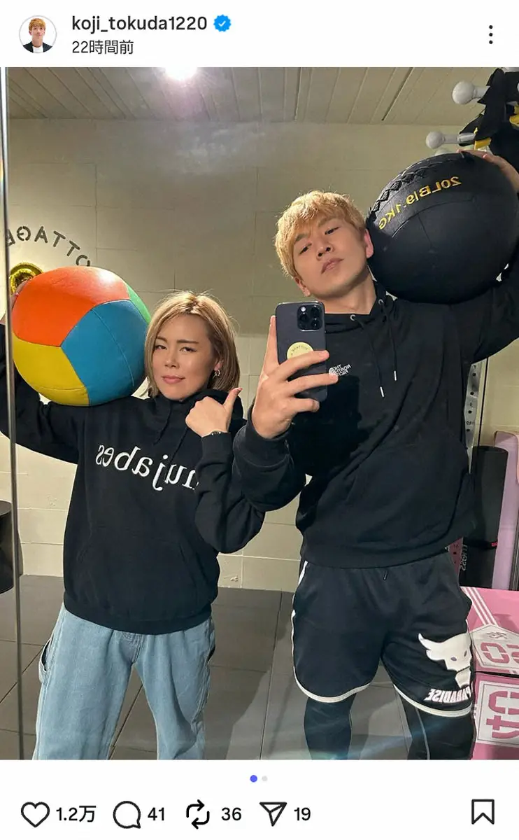 ブリリアンコージ結婚の真相｜熱愛彼女の噂とアメフトで激変した現在を追跡