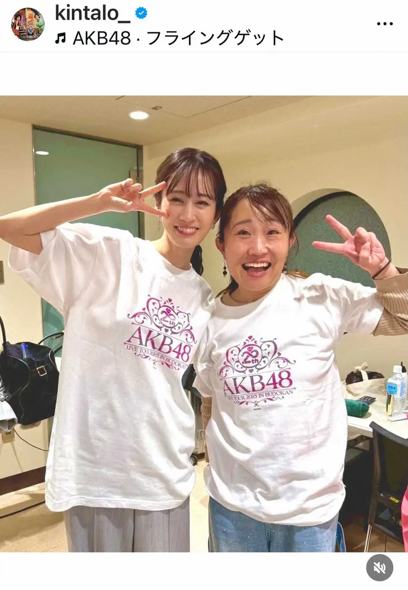 キンタロー。前田敦子モノマネ炎上から公認の裏側！神対応と現在の関係