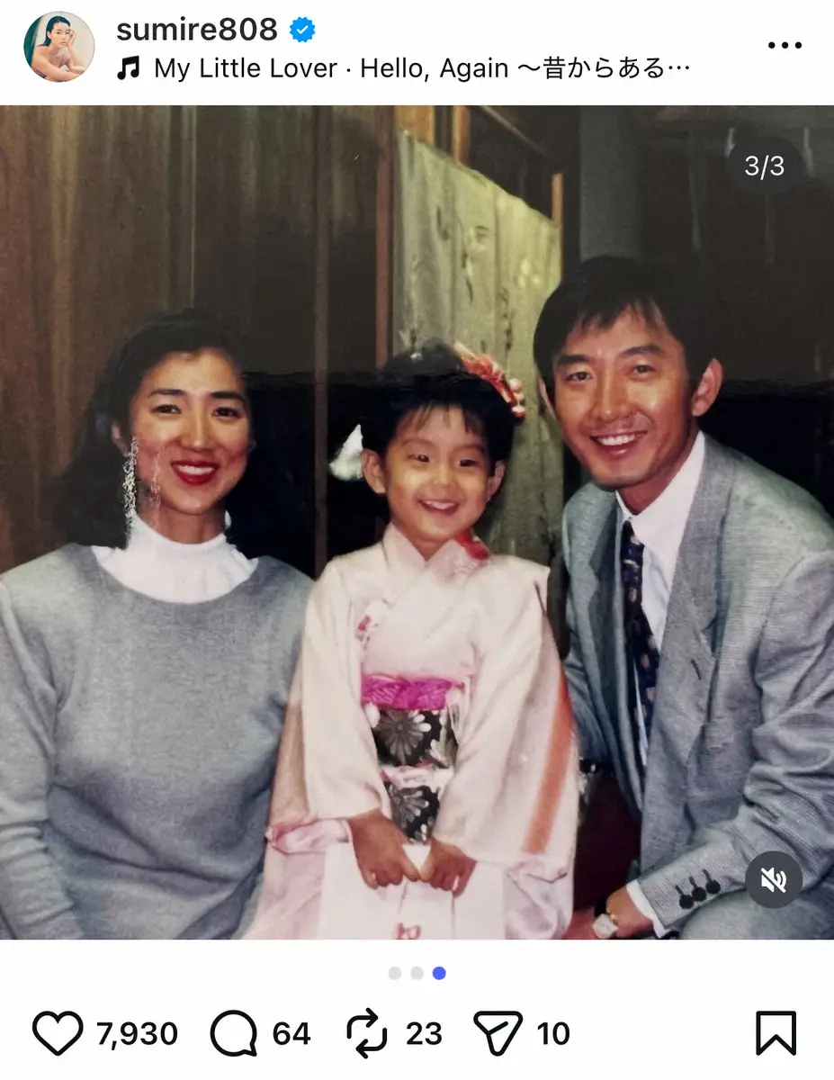 松原千明の現在と急逝の真相｜ハワイ生活の光影と愛娘すみれの今