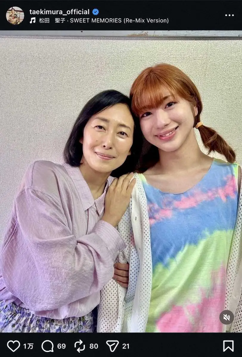 木村多江の娘の現在と学校は？壮絶出産から18歳の進路まで徹底解剖