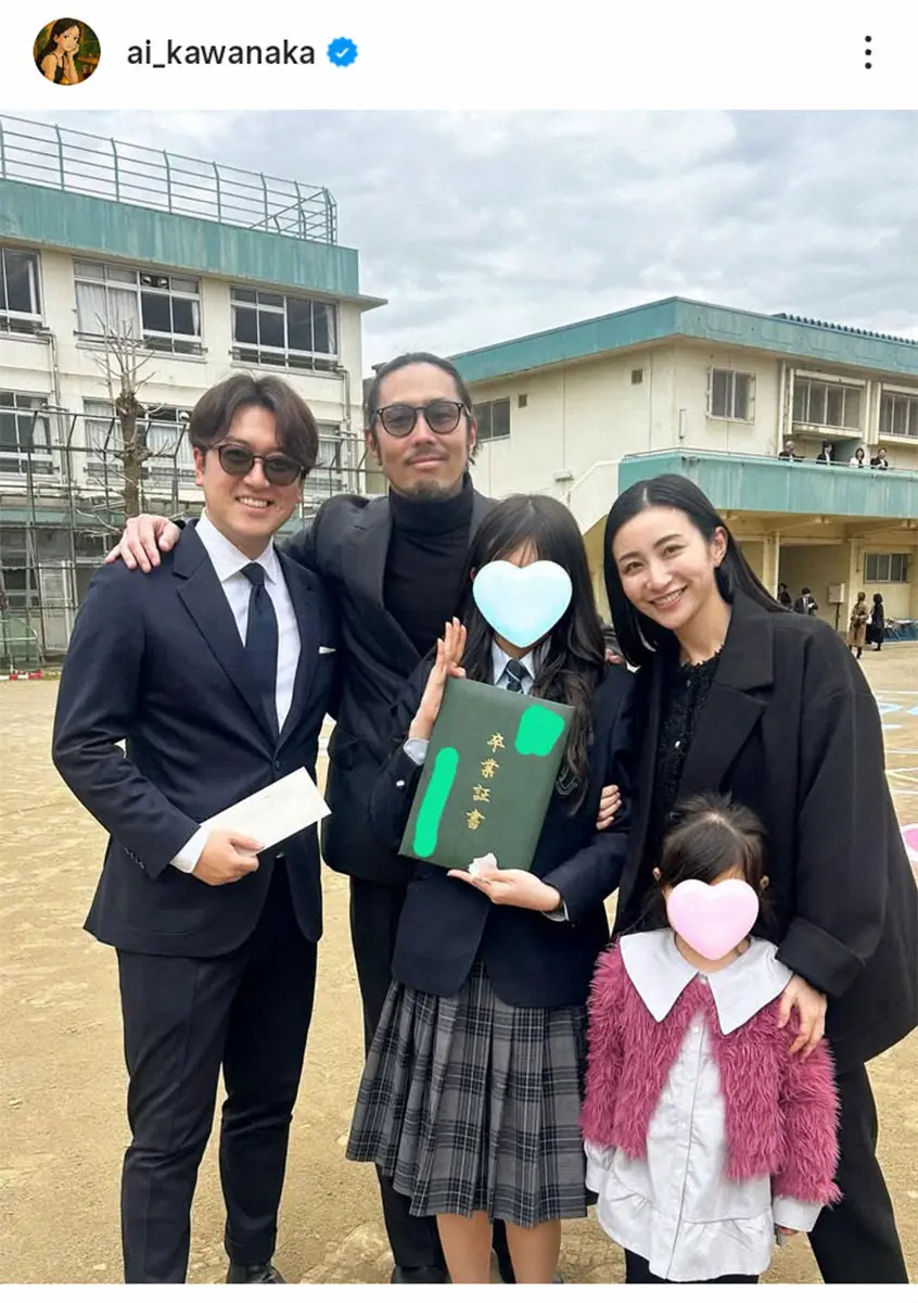 河中あいと袴田吉彦の衝撃の真相！離婚劇の裏側と現在の意外な関係