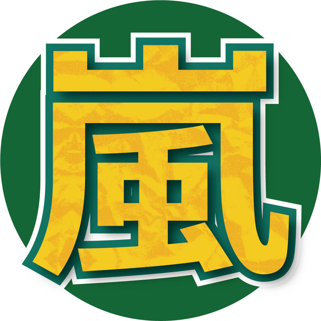 【話題】 嵐 ファン クラブ ログイン できない 衝撃の最新ニュース #740