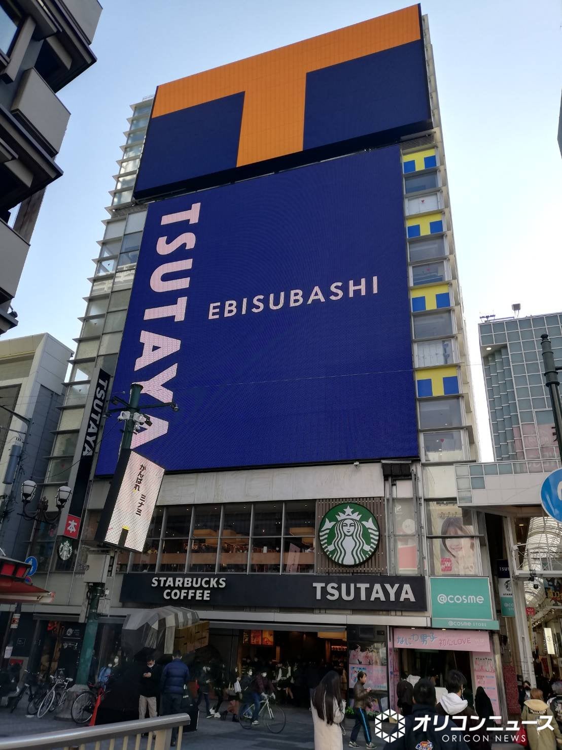 激変したTsutaya戎橋店の現在！改装の真相とスタバ・トレカ解剖