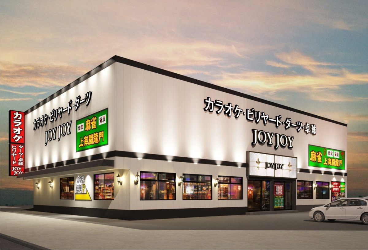 【2026最新】今すぐ入れる近くのカラオケ屋は？最安料金と空き状況を徹底比較