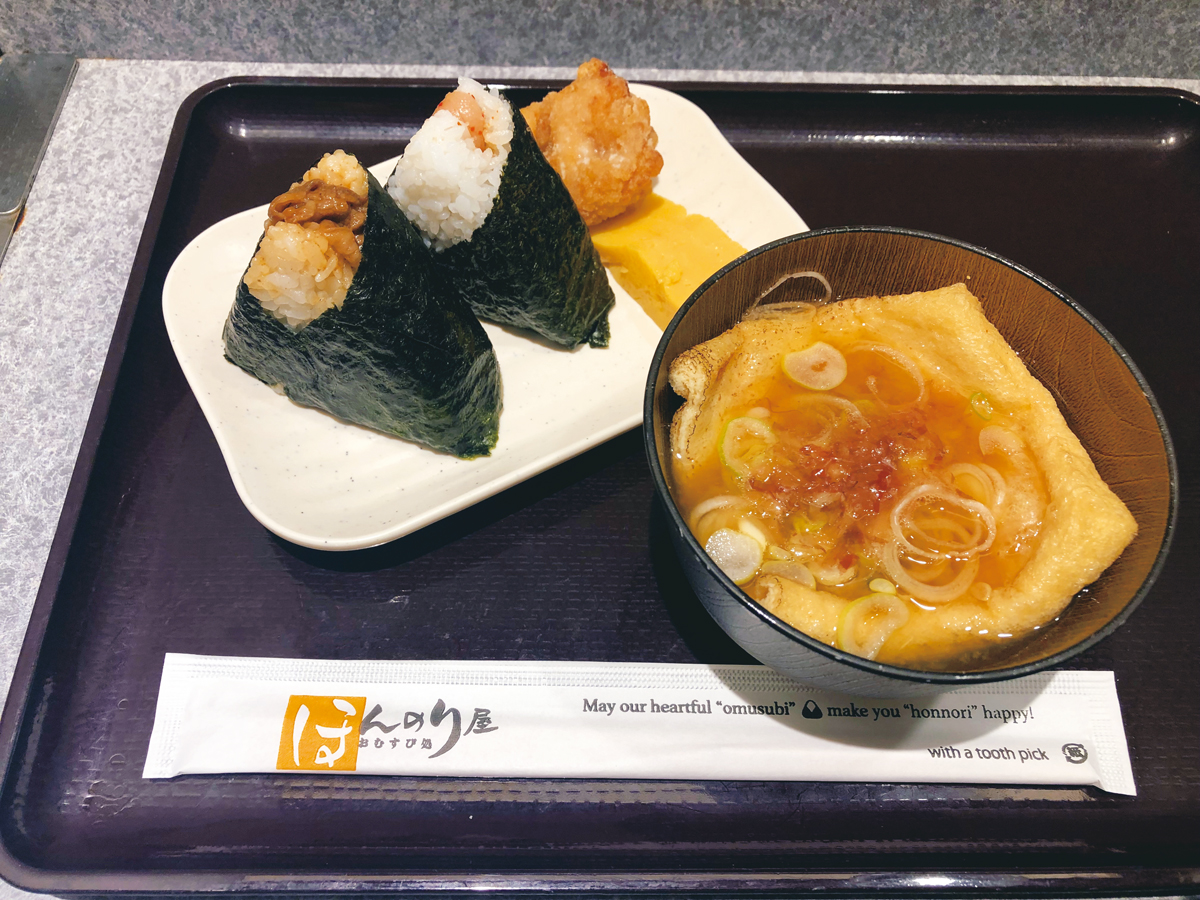 東京駅の朝ごはん和食2026最新！行列の真相と改札内穴場ガイド