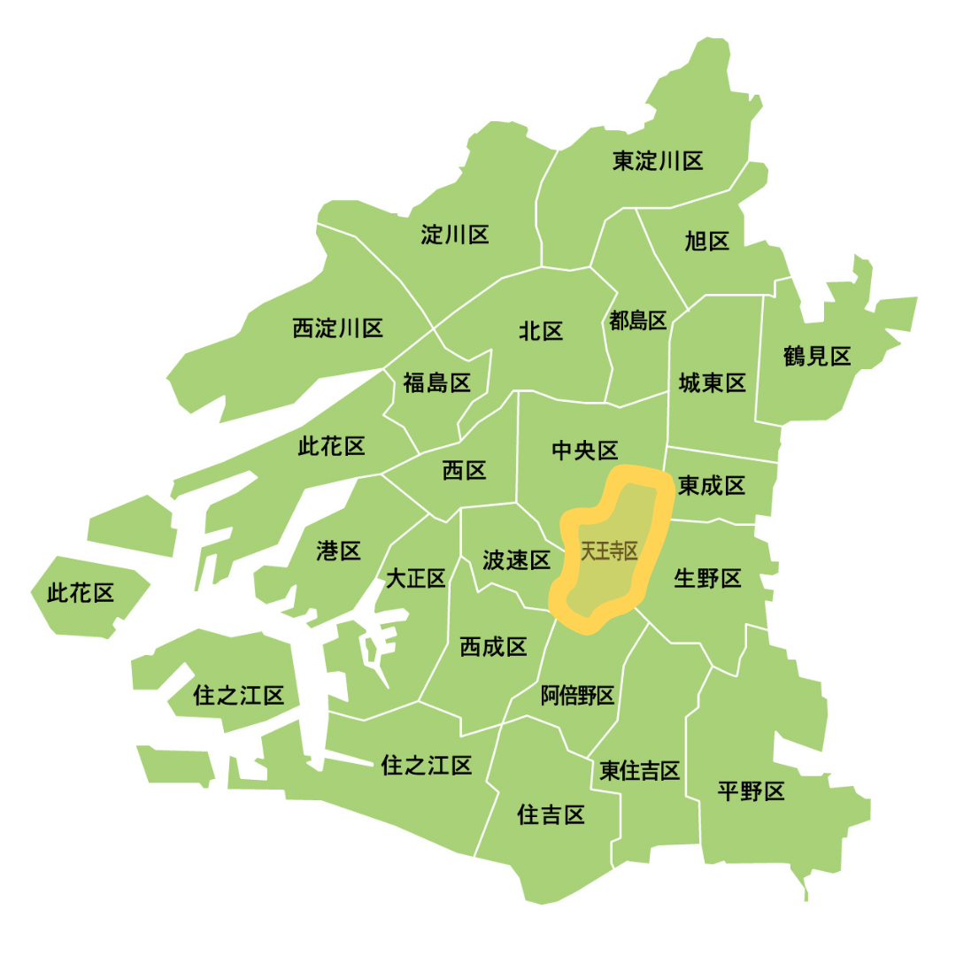 再開発と歴史が交錯する大阪・天王寺区の最新スポットと住みやすさ
