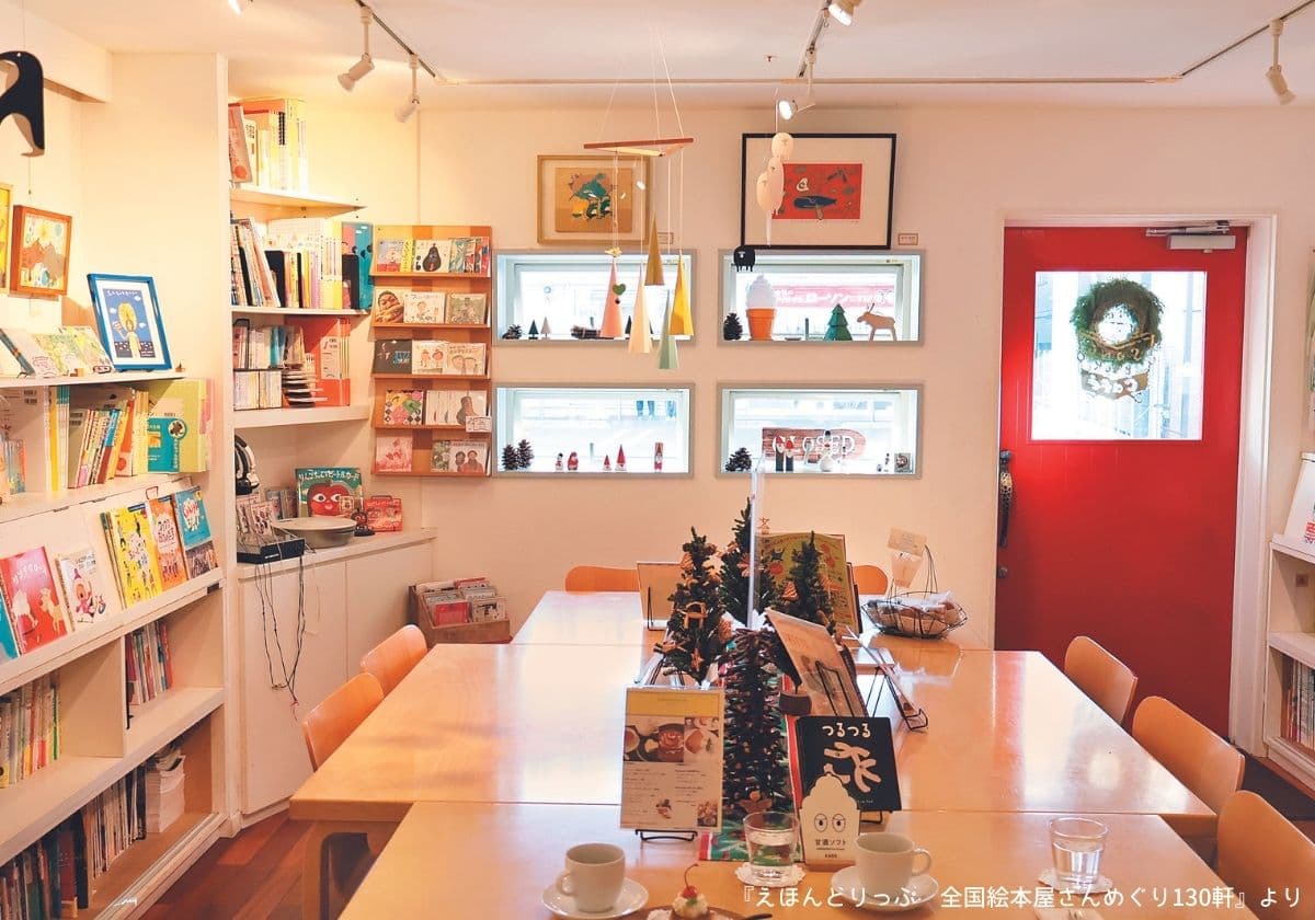 鎌倉ソングブックカフェの現在地｜閉店の噂と絵本が紡ぐ空間の真価