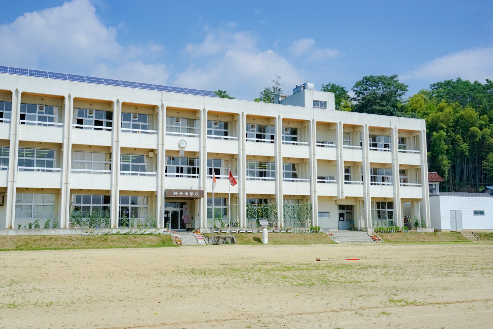 睦合小学校の評判と教育方針に迫る！学区情報と最新ニュース徹底解説