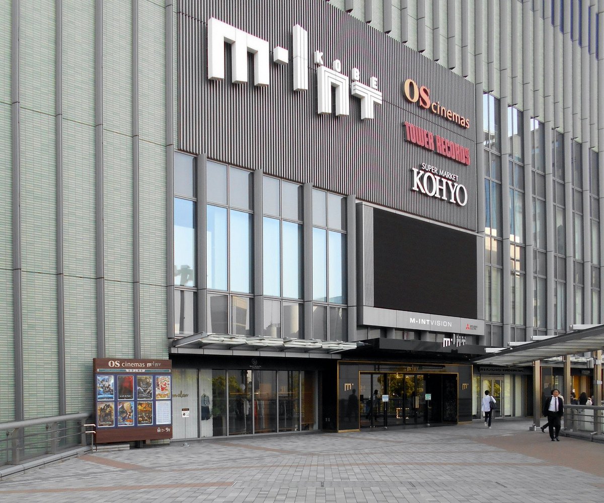 三宮駅直結ミント神戸リニューアル！混雑回避と限定ショップ攻略