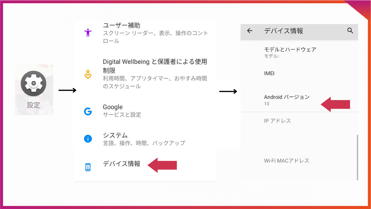 インスタライブができない原因と対処法｜見れない・配信トラブルを即解決