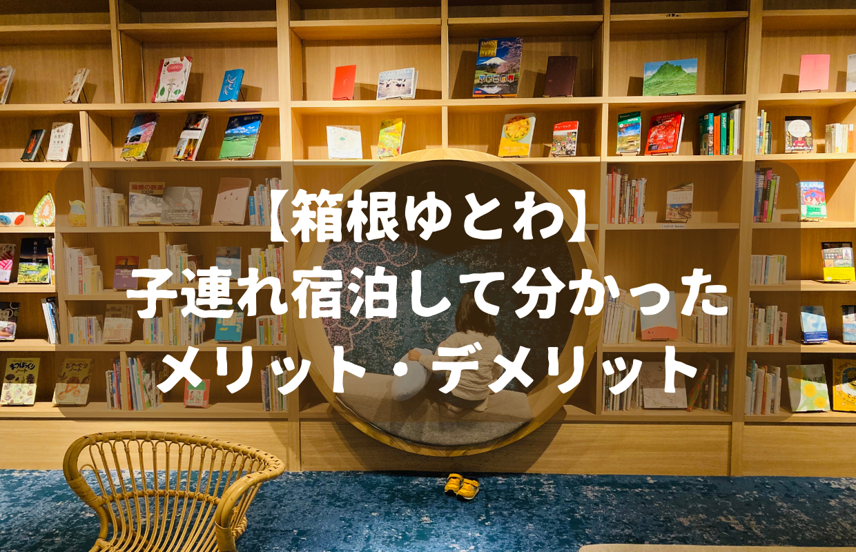 しらたきダイエット1週間の驚く効果！体重変化の真実と失敗防ぐコツ