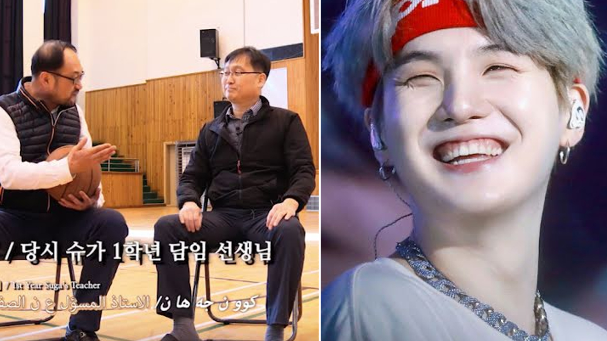 Bts Reaction Father's Day