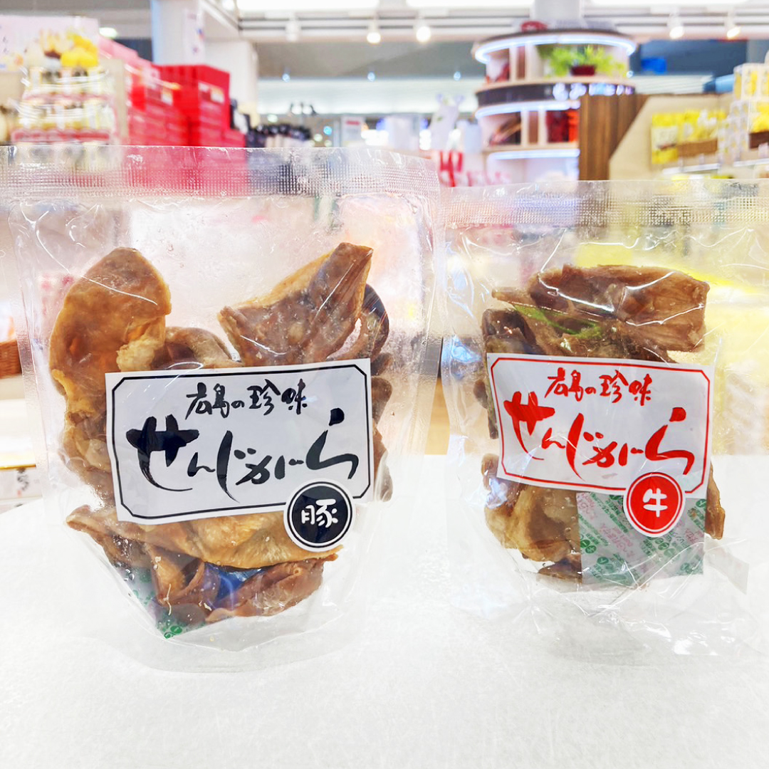 広島名物せんじがらとは？豚ガツの正体とせんじ肉との違いを徹底解剖