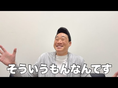 【2026最新】 みや ぞ ん 在 日 2026年最新メディア #829