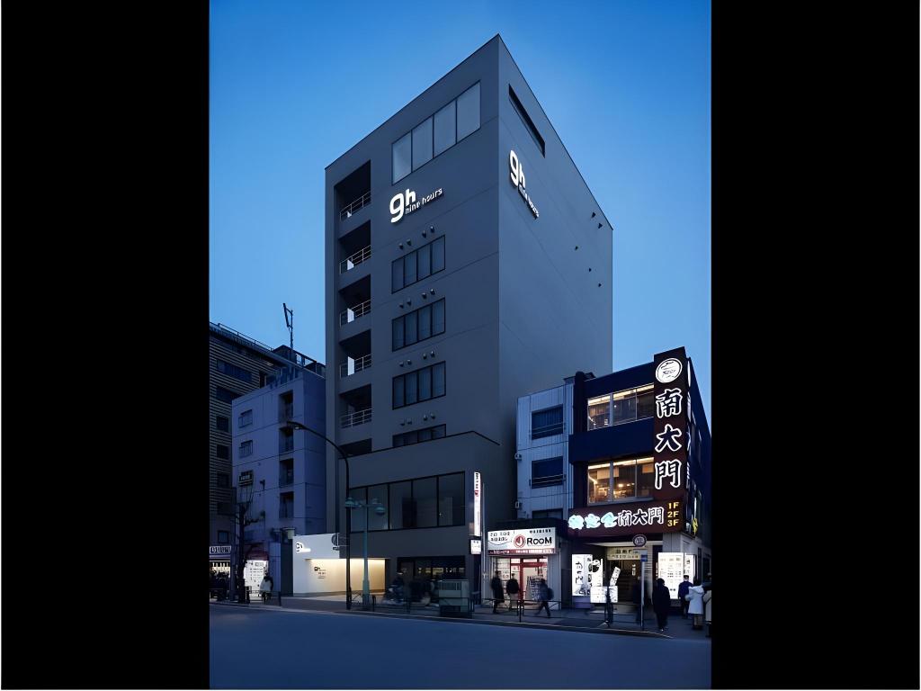 ナインアワーズ北新宿の口コミ評判は？最新料金と利用感を徹底解説