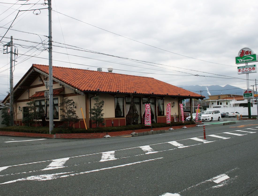 さわやか富士錦店の混雑回避術！リアルタイム発券と鷹岡店比較の全貌