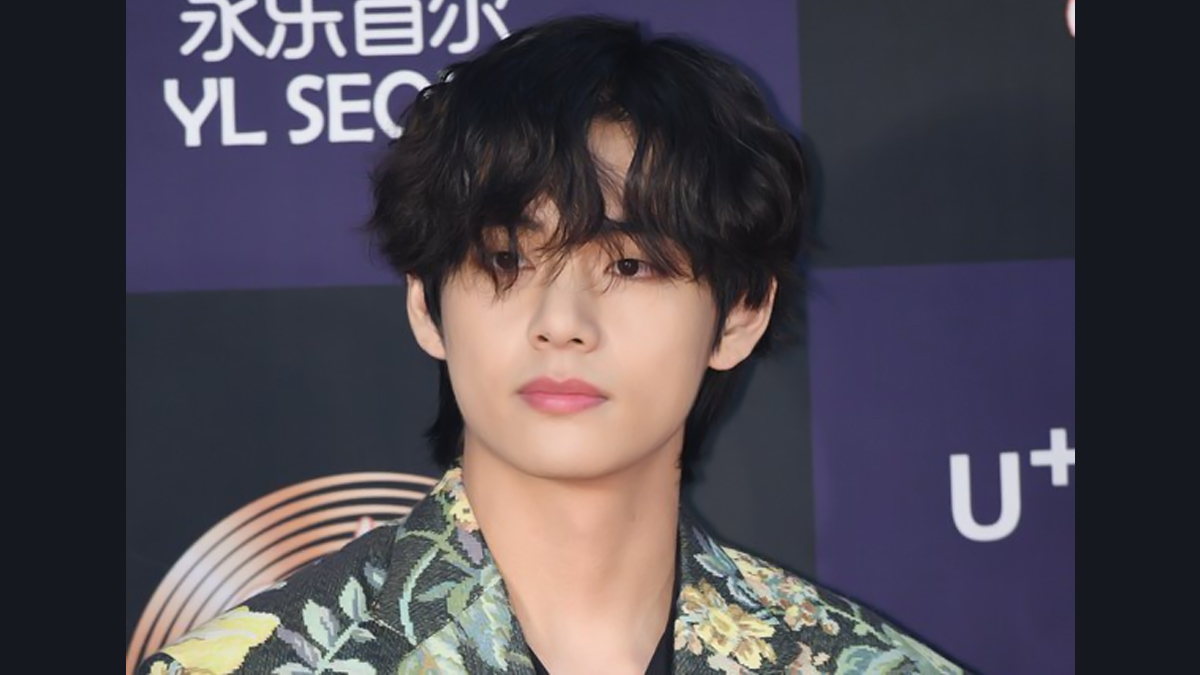 Latest News on Kim Taehyung