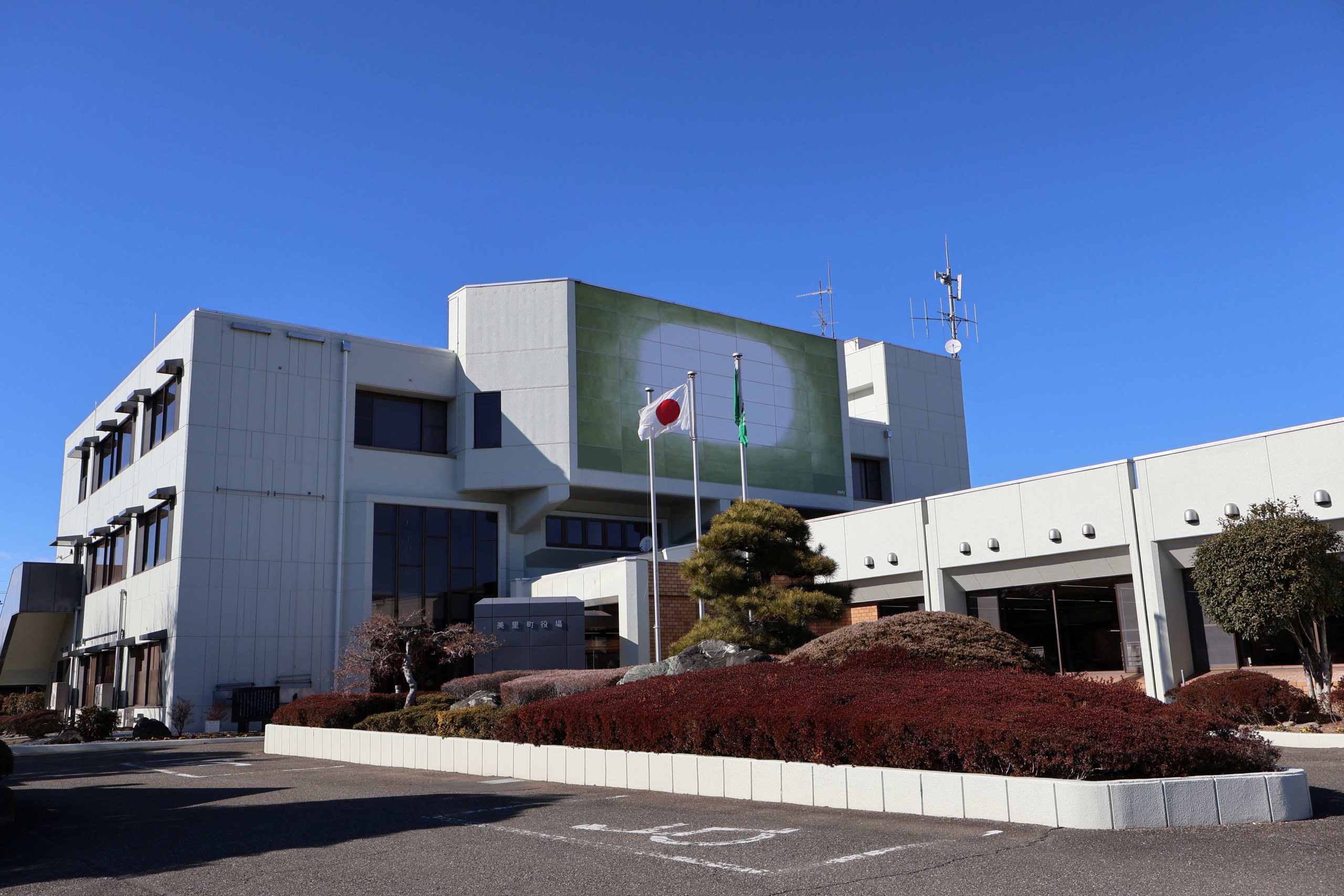 美里町役場完全ガイド！埼玉・宮城・熊本の窓口情報と手続きの盲点