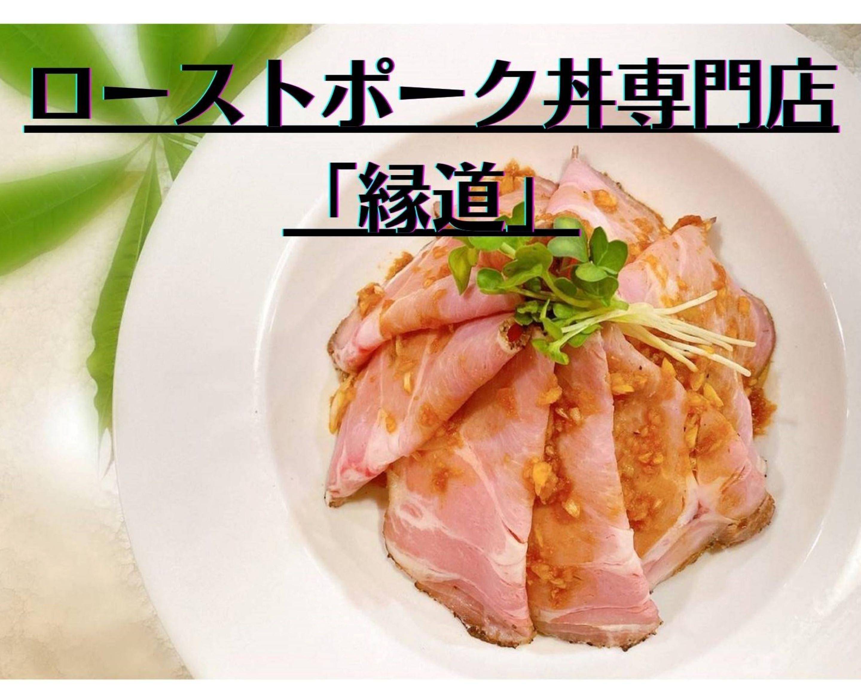 【2026年最新】「Matcha」検索が変えた路地裏の経済学：今すぐ至高の一杯に出会うための最新ローカルガイド
