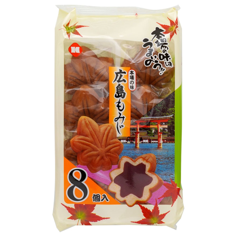広島もみじ饅頭で本当に美味しい名店はどこ？生もみじ徹底比較【2026】