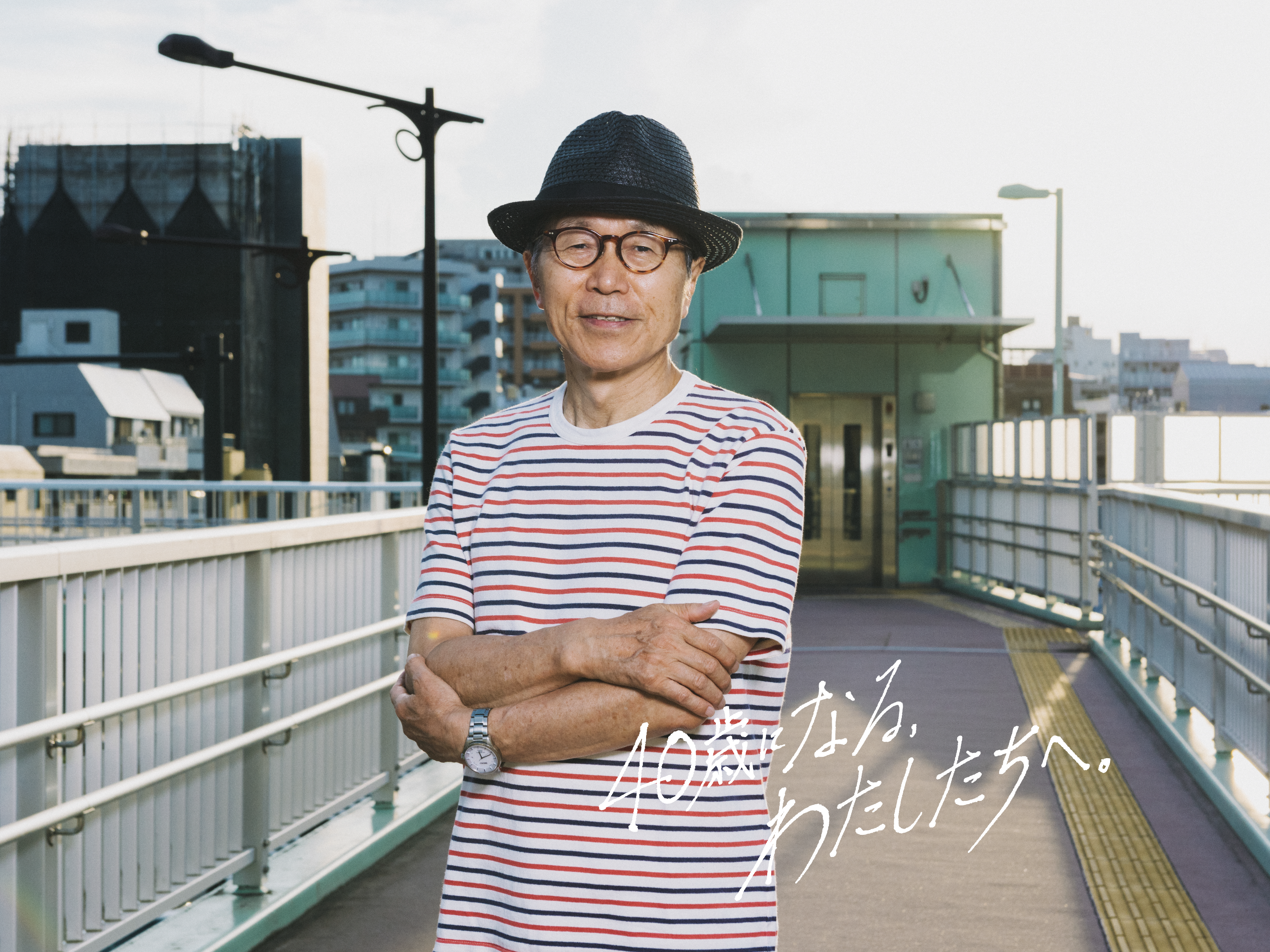 平田満の画像年代記！蒲田行進曲ヤスから現在の渋みと夫婦の真相