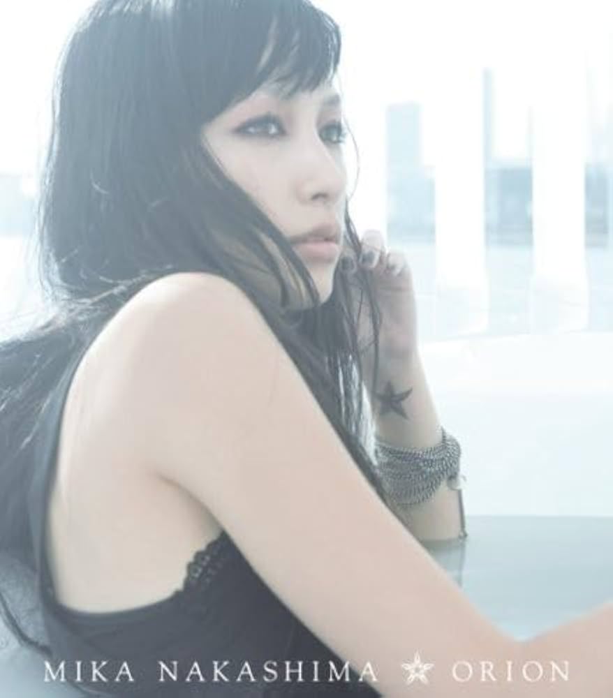 中島美嘉『Orion』の秘密｜流星の絆と戸田恵梨香出演Pvが描く真実