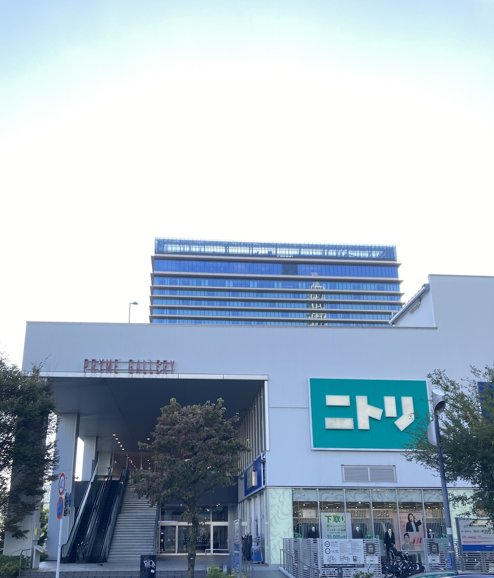 ニトリみなとみらい店完全ガイド！駐車場無料条件や混雑回避の裏ワザ