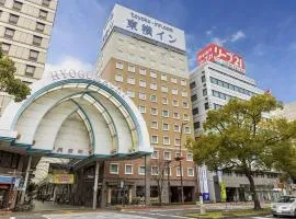 【必見】 東横 Inn 高松 兵庫 町 徹底解説＆真相まとめ #609