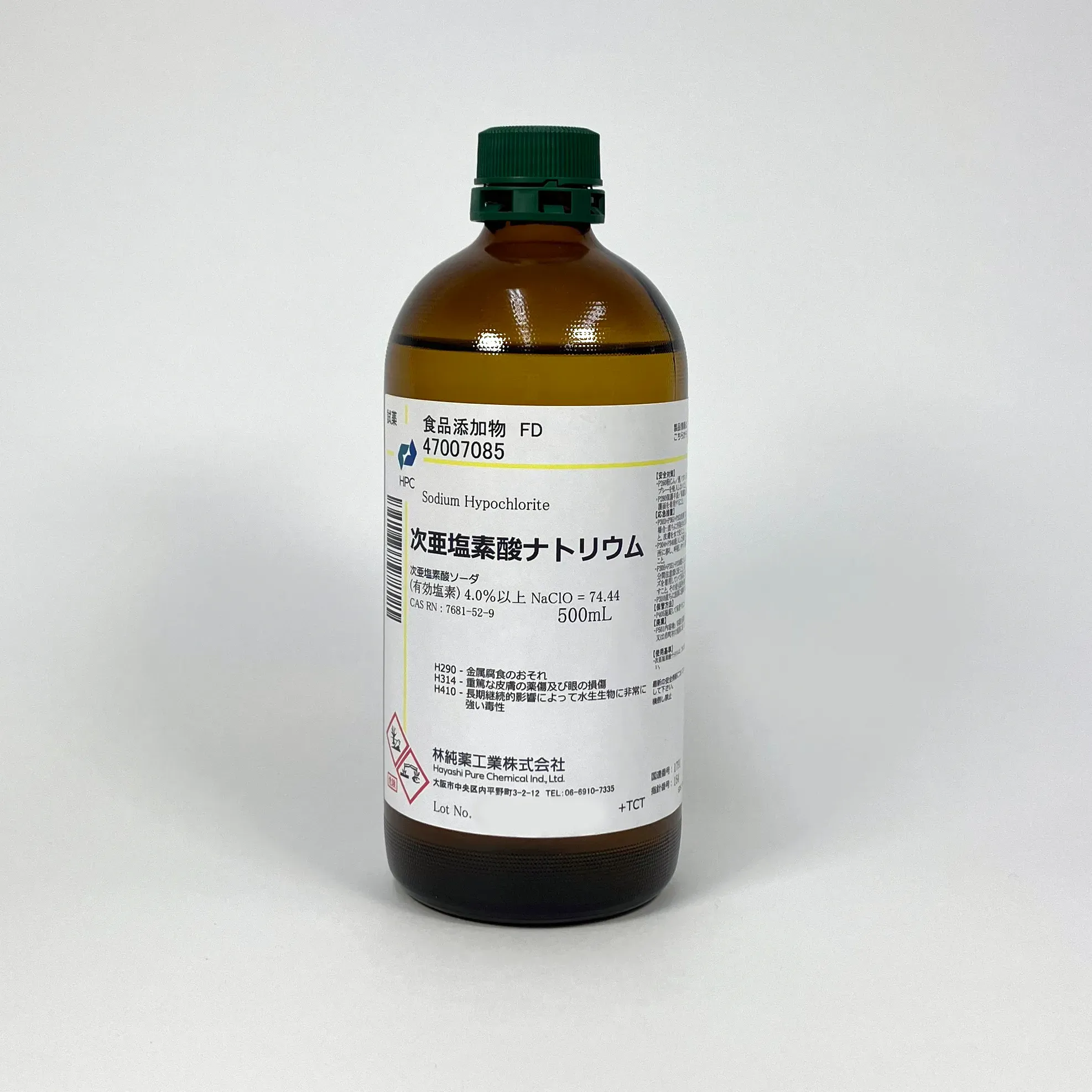 次亜塩素酸の除菌効果と真実：漂白剤との違いや正しい選び方全解剖