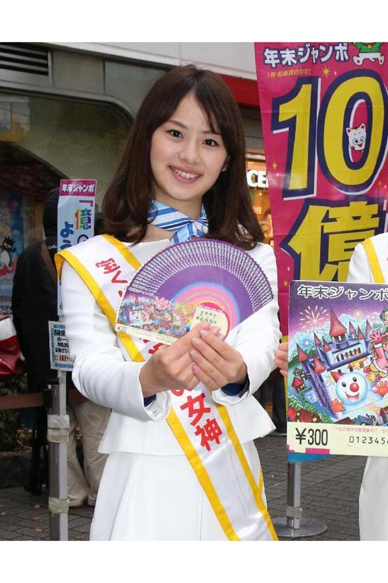 原千晶の昔が美しすぎると話題！クラリオンガールからの全軌跡