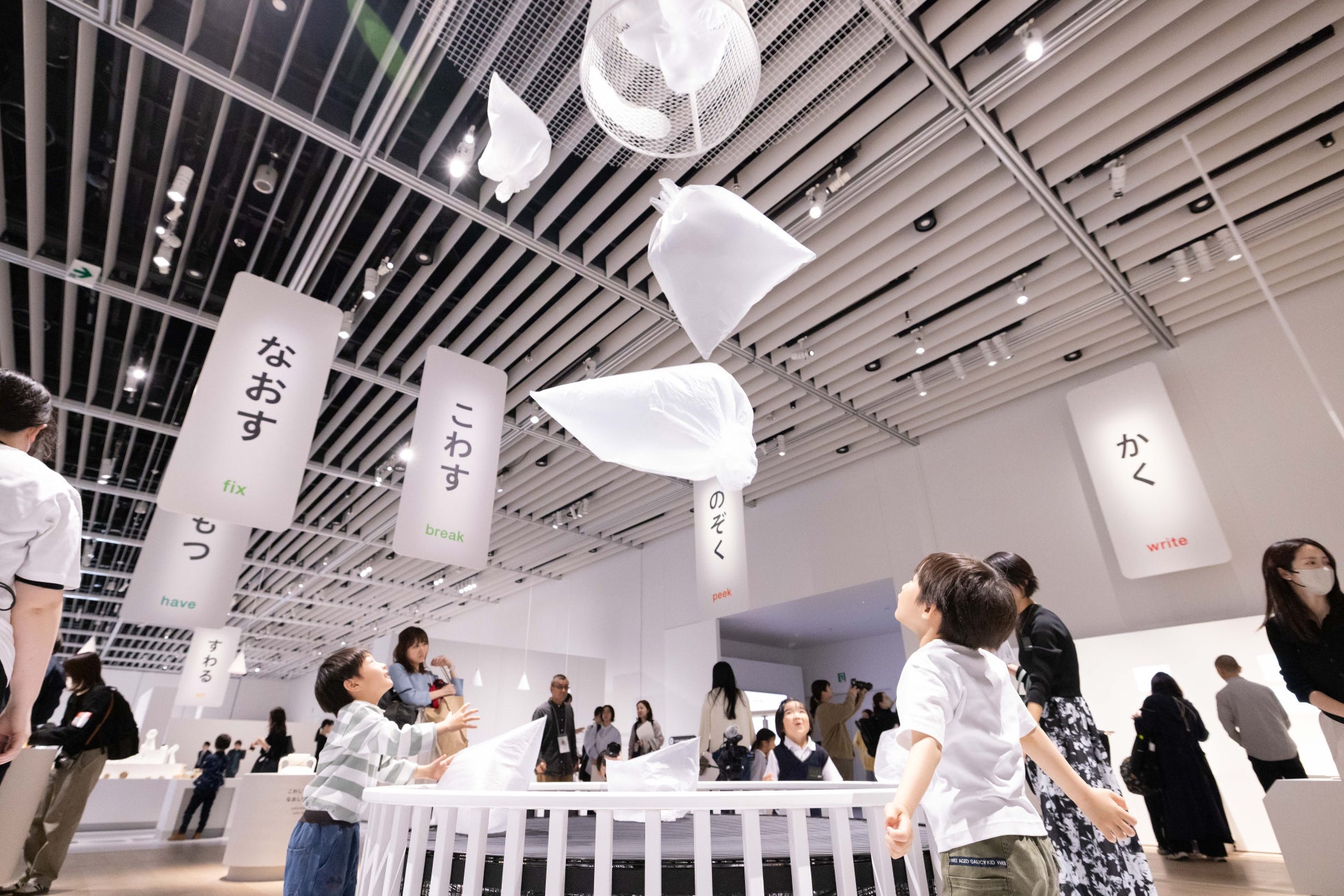 デザインあ展の開催場所はどこ？中止の真相と2026年最新の再開状況を徹底解明
