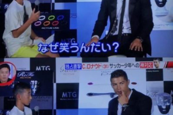 「なぜ笑うんだい」元ネタ解説！ロナウド神対応と少年の奇跡の現在