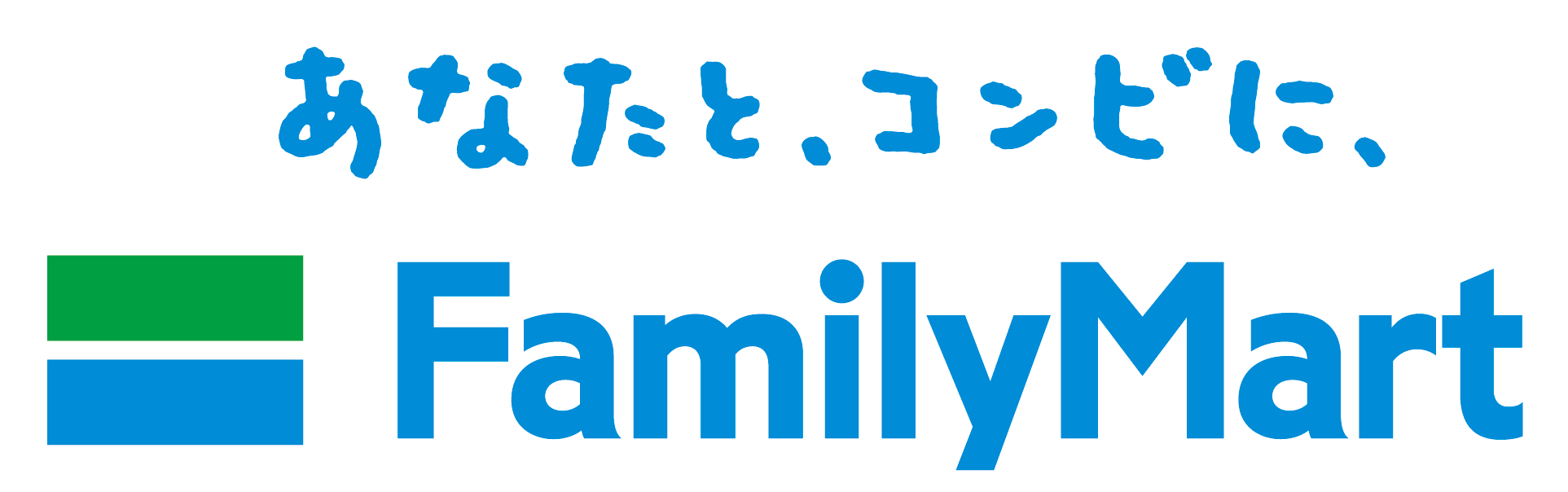 ファミマサンズ原町田三丁目店の評判は？喫煙所や駐車場の実態を徹底解剖