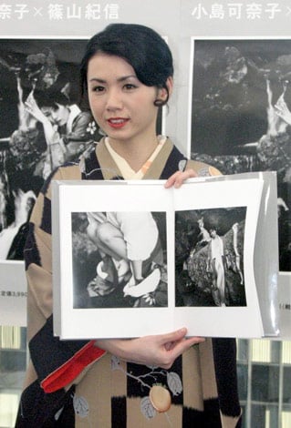 小島可奈子のヌード解禁の真相と現在｜伝説の写真集と転身の軌跡