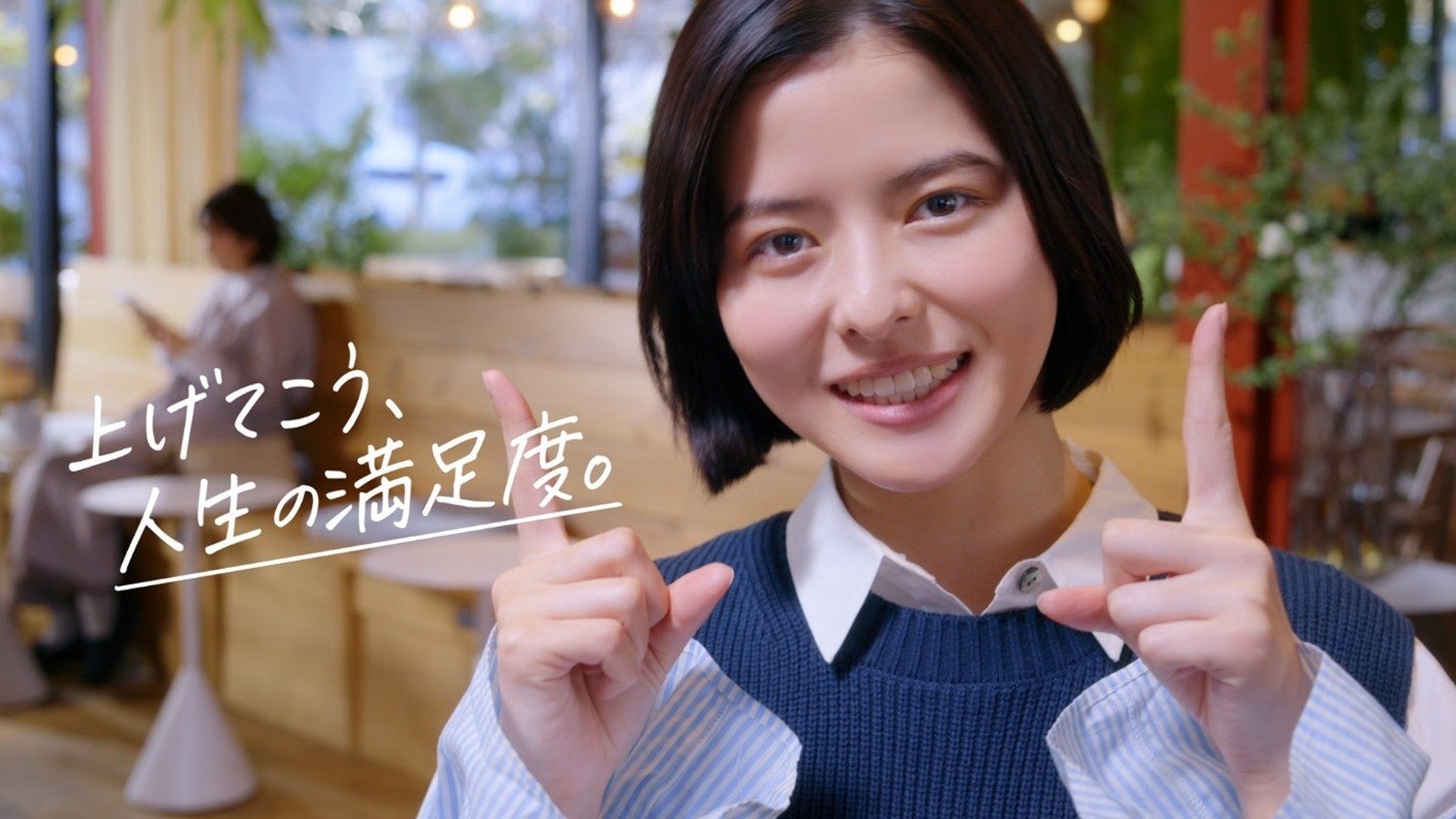 三井不動産Cmの女優は誰？広瀬すずと歴代キャストの新情報を解説