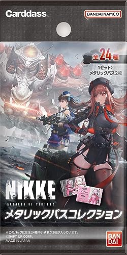 Nikkeと人気絵師Necoのパクリ疑惑！類似性と炎上の真相を追跡